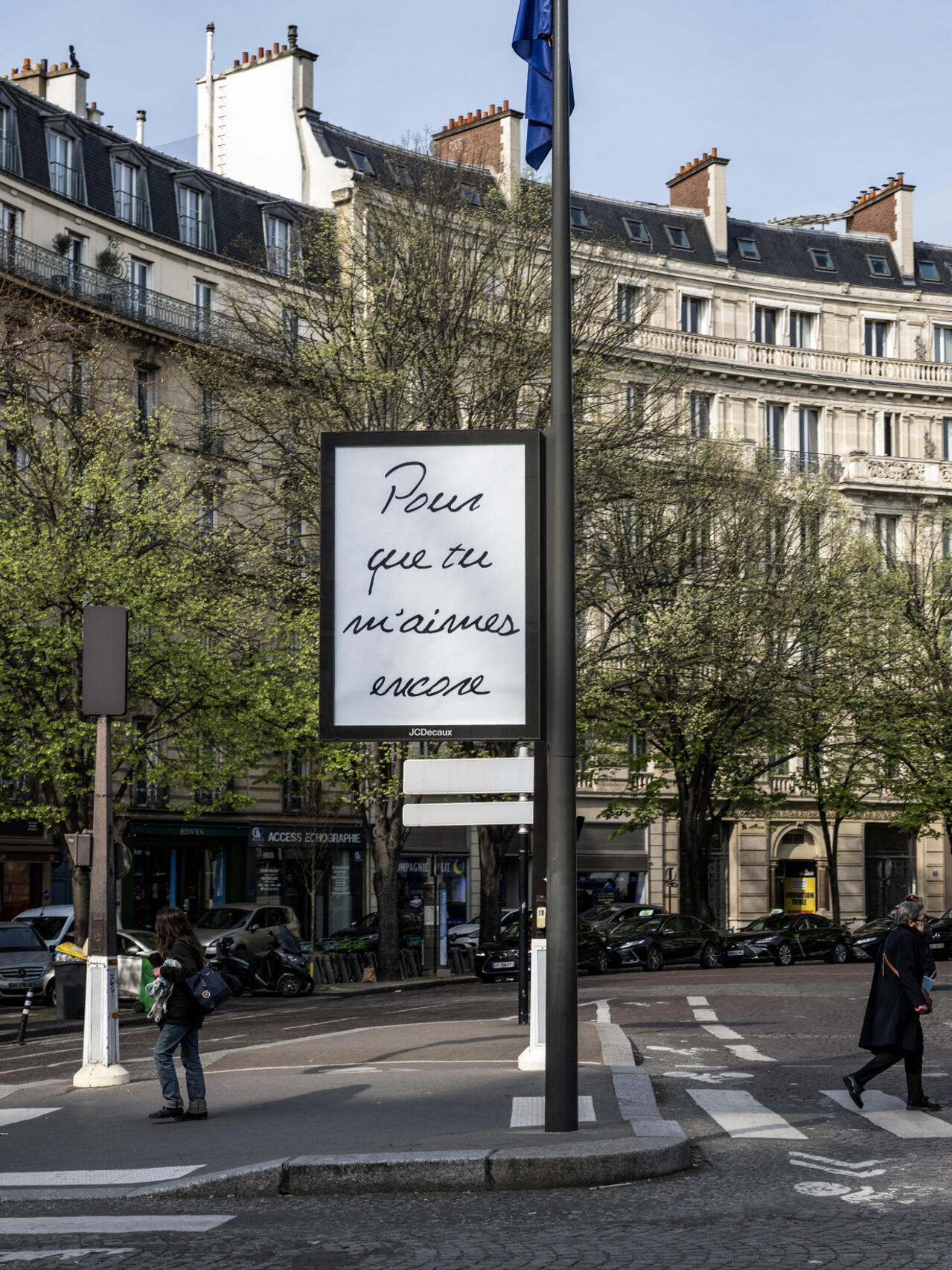 CESSION PARIS OFFICE INDIVIDUEL DEP 75 - EMPLACEMENT EXCEPTIONNEL